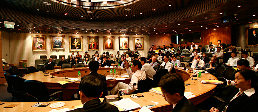 Conference on Contemporary Issues of Firms and Institutions